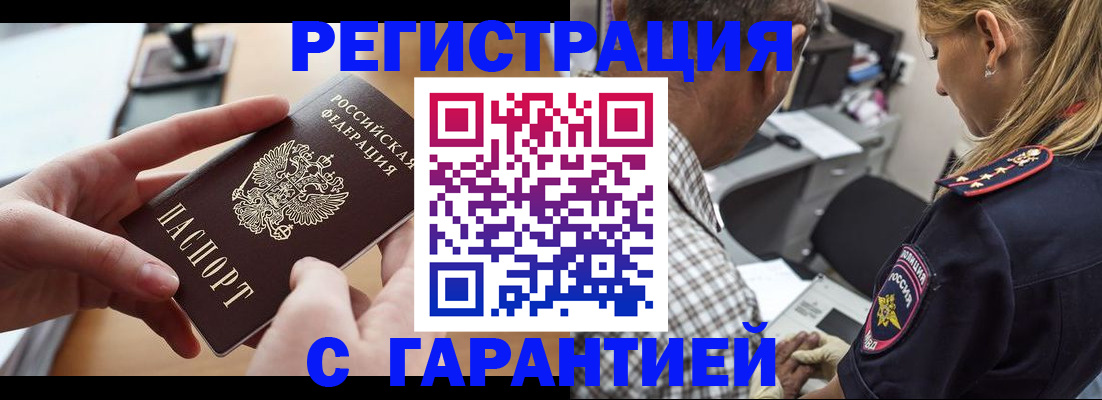 форма 3 в Еманжелинске