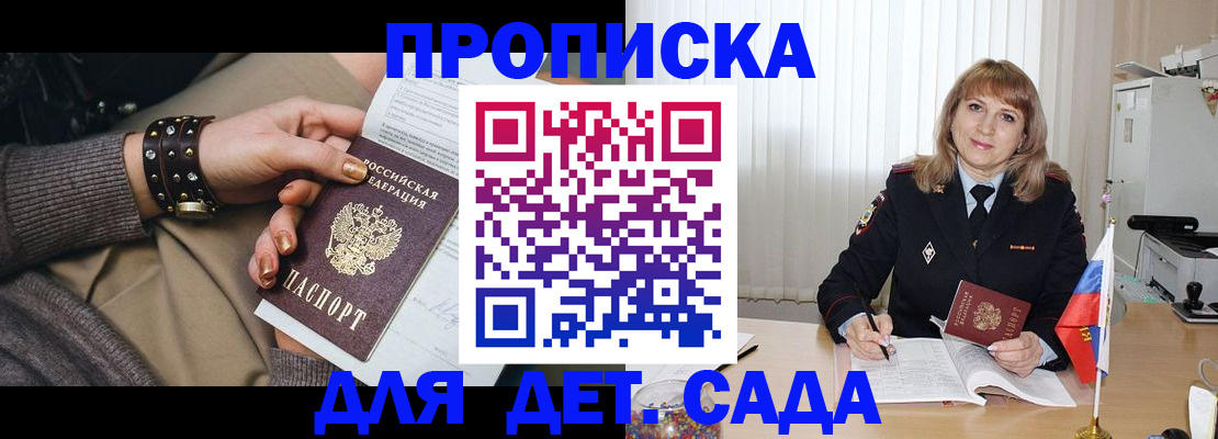 форма 3 в Еманжелинске